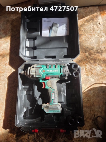 Parkside Гайковерт