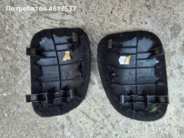 Интериорни капачки за задните амортисьори на Хонда Сивик 8, снимка 2 - Части - 52342176