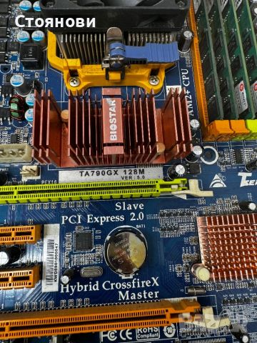 Mainboard Biostar Hybrid Crossfire X TA790GX 128M 2.0 / RJ 325 +CPU INTEL +RAM, снимка 10 - Дънни платки - 46565711