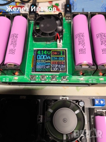 Батерия samsung 18650 нова , снимка 4 - Друга електроника - 54013129