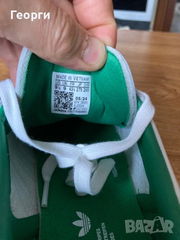 Мъжки оригинални маратонки Adidas, снимка 10 - Маратонки - 53373257