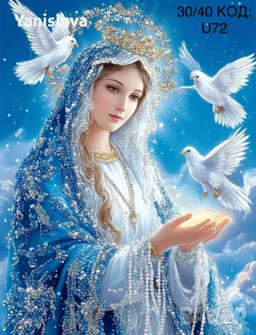 Диамантени гоблени за изработка ✅