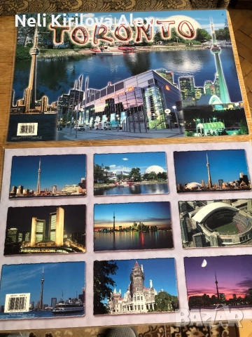 Затворена книжарница -останали неща, снимка 14 - Ученически пособия, канцеларски материали - 52740087