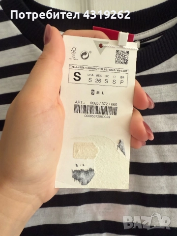 Дамска тениска Zara, снимка 4 - Тениски - 52303772