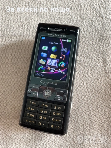 Sony Ericsson K800i, снимка 11 - Sony Ericsson - 53940159