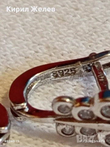 Дискретни елегантни сребърни обеци подходящи за ежедневието с инкрустирани кристали 44773, снимка 5 - Обеци - 52735418