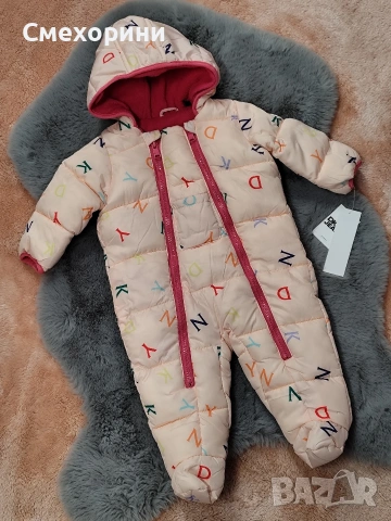 Нов бебешки космонавт 6-9 месеца и ръст 68см - 74см