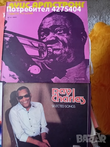 Грамофонни плочи, снимка 7 - Грамофонни плочи - 51706773