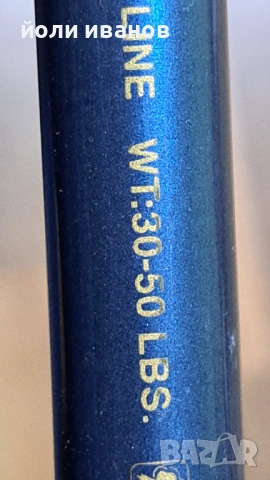 SHIMANO ULTEGRA-30-50 LBS-2.1м прът за кльонкане, снимка 7 - Въдици - 53955960