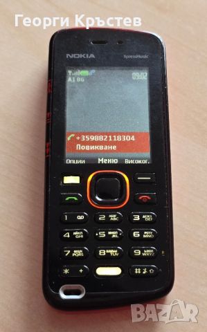 Nokia 5220 XpressMusic, снимка 9 - Nokia - 45675778