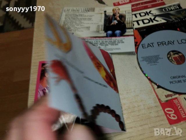 eat pray love cd 0903260806H1E5R, снимка 15 - CD дискове - 53761783