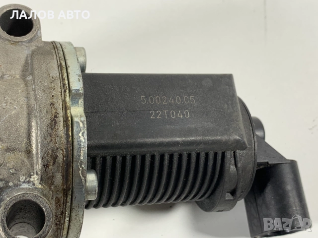 ЕГР клапан Опел 1.9 ЦДТИ 150к.с. EGR klapan Opel 1.9 CDTI 150k.s. 55194735 5.00240.05 (04-14)г., снимка 4 - Части - 51613980