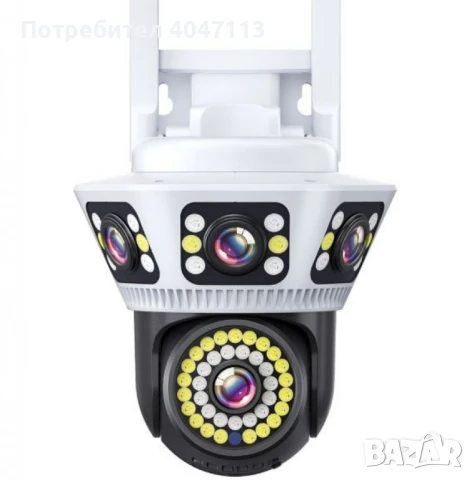 Пълноцветна панорамна 6K Wi-Fi камера за нощно виждане