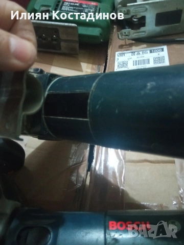 Прободни триони (зеге) Bosch, Metabo, снимка 4 - Други инструменти - 50345420