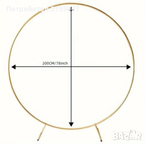 Метални арки за балони 200х200, 180х180,  тел в описание, снимка 4 - Декорация - 46724149