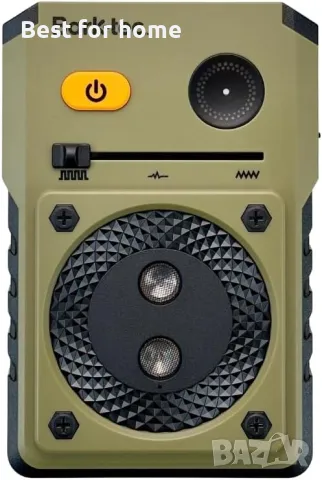  Ултразвуково устройство против лай Barktec