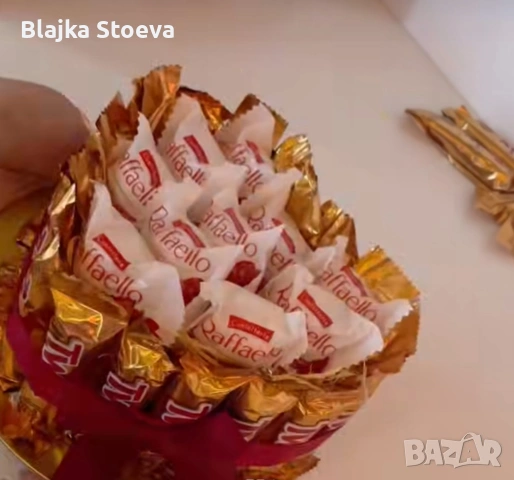 Свети Валентин