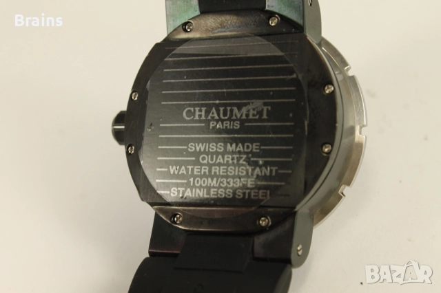 НОВ Мъжки Луксозен Кварцов Хронограф CHAUMET PARIS, снимка 8 - Мъжки - 52524687