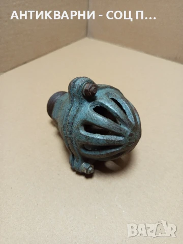 Соц Стар Смукател За Стара Поливна Система Помпа., снимка 2 - Антикварни и старинни предмети - 50887232