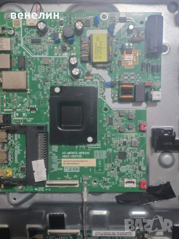 Mainboard 40-MR16X2-MPB2HG от TCL 32RS530K