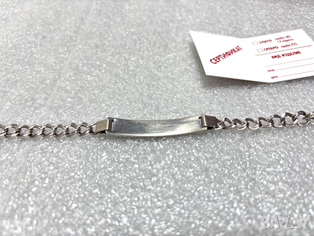 Сребърна Гривна с плочка (проба 925)- 13,00 грама, снимка 8 - Гривни - 52156111