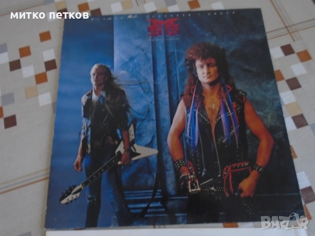 плоча MSG, снимка 2 - Грамофонни плочи - 52183267