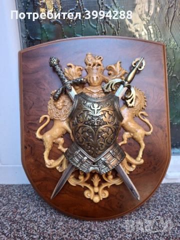 Декоративен герб щит за стена