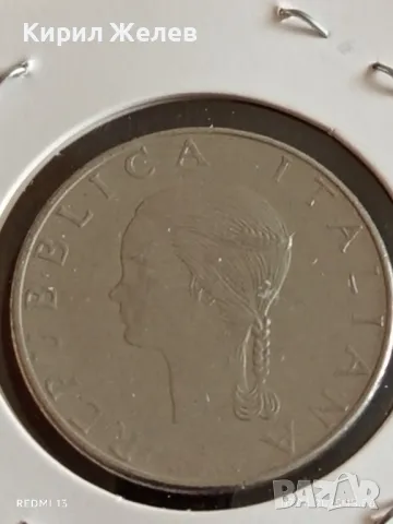Монета 100 лири 1979г. Италия FAO рядка за КОЛЕКЦИЯ 30858, снимка 6 - Нумизматика и бонистика - 49795291