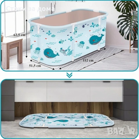 Сгъваема преносима вана XXL с възглавница и топлоизолация, снимка 2 - Душ кабини и вани - 53202147