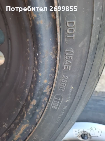 195 65 R15 джанти гуми тасове MB, снимка 8 - Гуми и джанти - 51239570