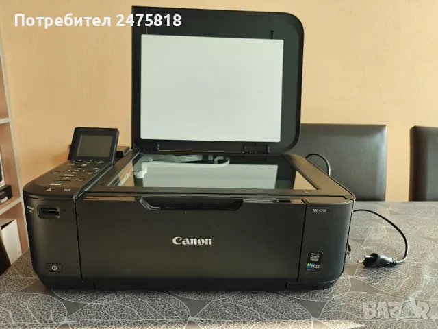 Canon MG4250 принтер, снимка 1 - Принтери, копири, скенери - 47910154