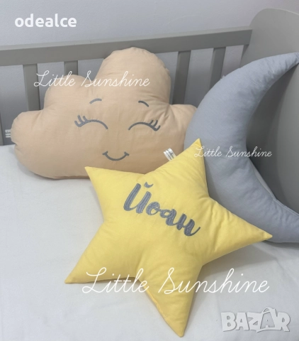 Комплект възглавнички с персонализиране Луна Облак Звезда , снимка 3 - Други - 22093665