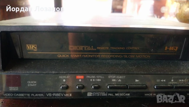 Видео Akai , снимка 2 - Плейъри, домашно кино, прожектори - 51128818