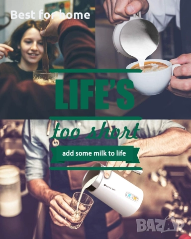 Huogary разпенител за мляко, снимка 2 - Други - 52217887