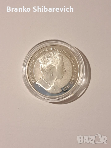 Сребърна монета Пегас 2022г.- Ultra cameo reverse proof, снимка 2 - Нумизматика и бонистика - 53535187