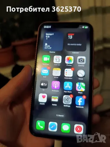 iphone xr 64Gb, снимка 5 - Apple iPhone - 48669691