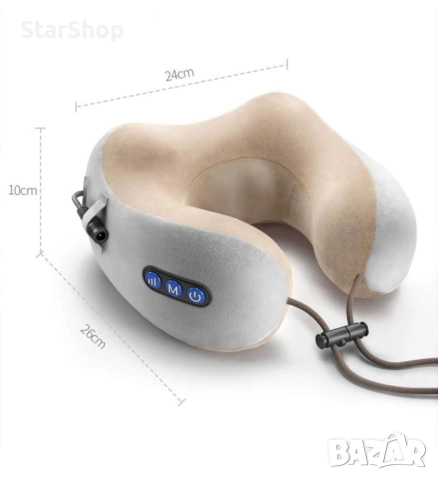 Шиацу масажор за врат със загряваща функция U-Shaped, Сив