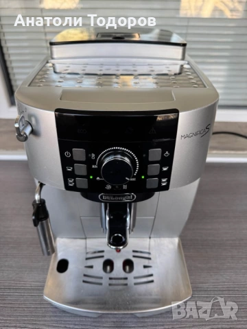 DeLonghi Magnifica S ECAM 21.117.B