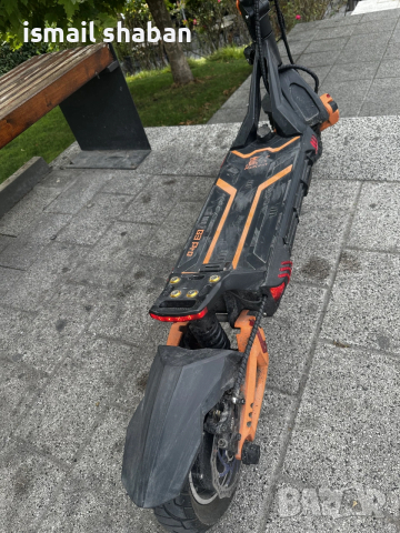 KuKirin G Pro 3 – 2×1200W