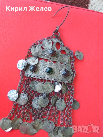 Възрожденски накит трепка сребърна 34721, снимка 7 - Антикварни и старинни предмети - 52233408