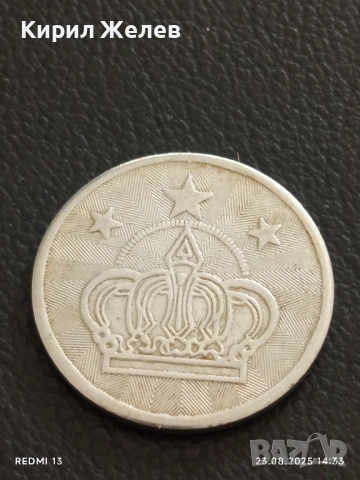 Жетон токен за игрално казино, аркадни игри за КОЛЕКЦИЯ ДЕКОРАЦИЯ 39791, снимка 4 - Колекции - 51464079