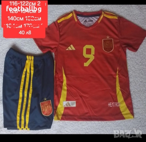 Детско юношески футболни екипи ❤️⚽️ Испания НОВО сезон 2025-26 година , снимка 6 - Футбол - 37325880
