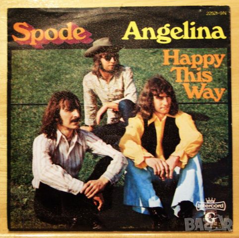 Грамофонни плочи Spode ‎– Angelina / Happy This Way 7" сингъл