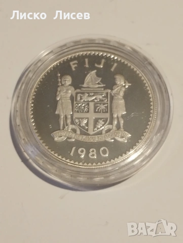 Фиджи 10 долара 1980г., снимка 6 - Нумизматика и бонистика - 53452545