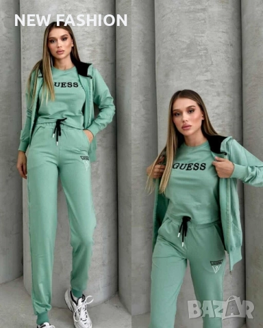 Дамски Памучни Комплекти -3 Части✨Guess