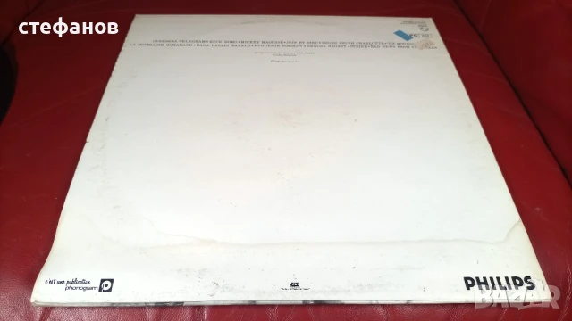 Дългосвиреща грамофонна плоча френско реге, снимка 2 - Грамофонни плочи - 50974130