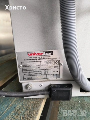 Подбарова съдомиялна машина -- Италия , снимка 9 - Обзавеждане за заведение - 53467098