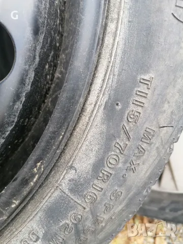 Патерица Опел Вектра С  16 , снимка 3 - Части - 50350836