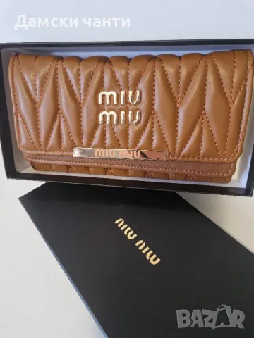 портмоне, еко кожа гарантирано качество НОВО , снимка 5 - Чанти - 50076956