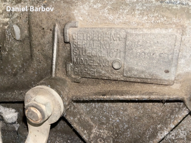 Кутия 6hp21, снимка 3 - Части - 52671615